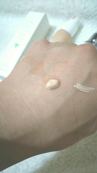  CENLIS聖黎詩淨白無瑕精華液