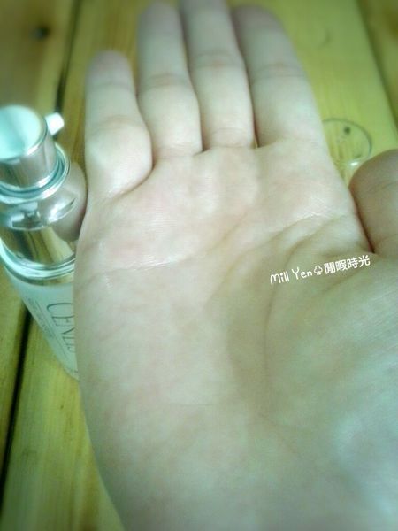  CENLIS聖黎詩淨白無瑕精華液