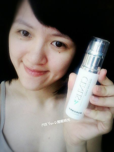  CENLIS聖黎詩淨白無瑕精華液