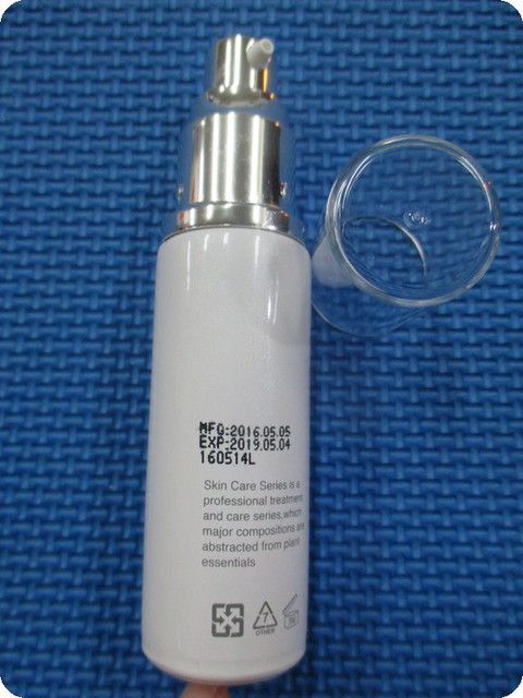  CENLIS聖黎詩淨白無瑕精華液