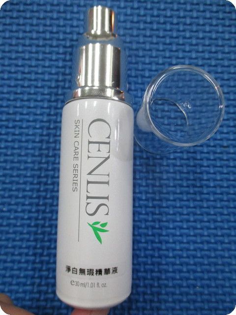  CENLIS聖黎詩淨白無瑕精華液