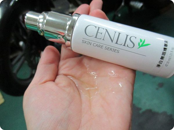 CENLIS聖黎詩淨白無瑕精華液