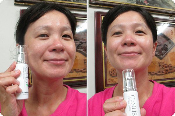  CENLIS聖黎詩淨白無瑕精華液