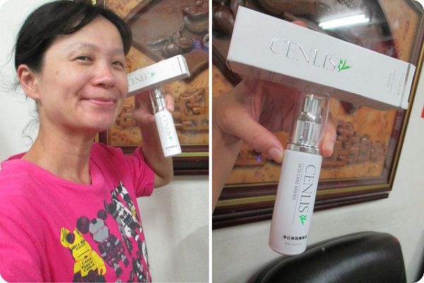 CENLIS聖黎詩淨白無瑕精華液