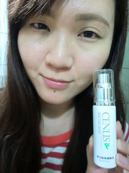  CENLIS聖黎詩淨白無瑕精華液