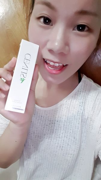  CENLIS聖黎詩淨白無瑕精華液