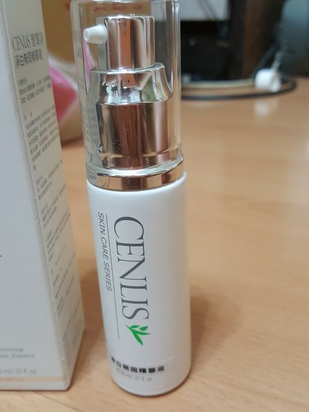  CENLIS聖黎詩淨白無瑕精華液