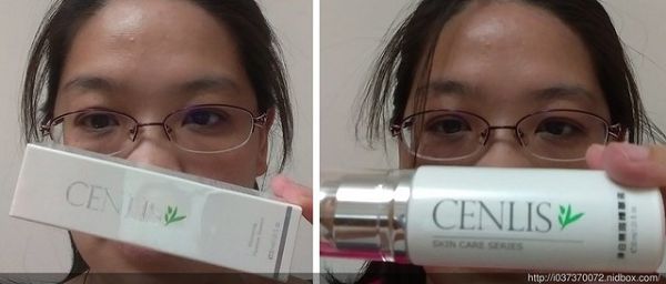  CENLIS聖黎詩淨白無瑕精華液
