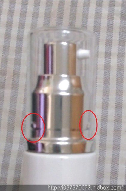  CENLIS聖黎詩淨白無瑕精華液