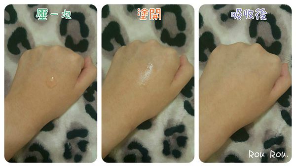  CENLIS聖黎詩淨白無瑕精華液