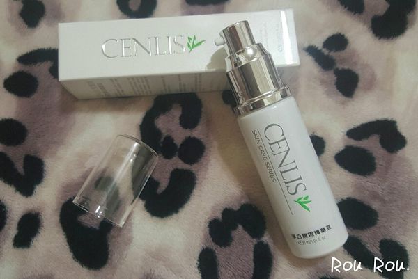  CENLIS聖黎詩淨白無瑕精華液