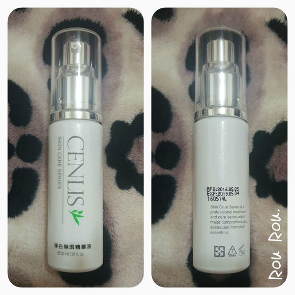  CENLIS聖黎詩淨白無瑕精華液