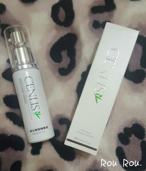  CENLIS聖黎詩淨白無瑕精華液