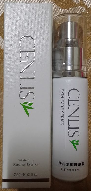  CENLIS聖黎詩淨白無瑕精華液