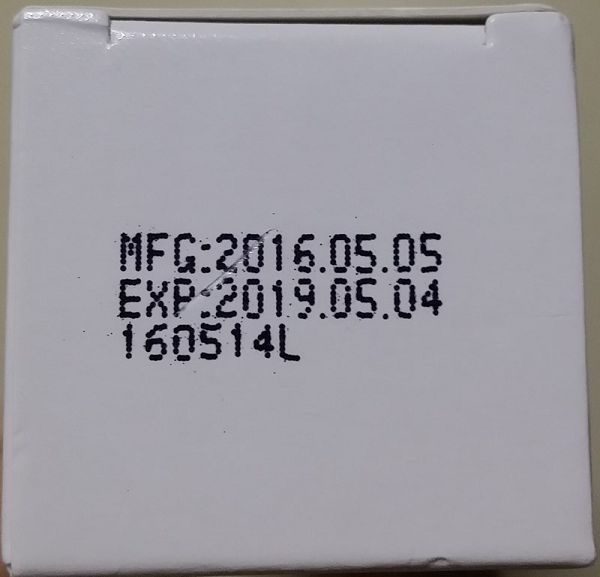  CENLIS聖黎詩淨白無瑕精華液