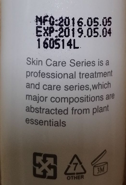  CENLIS聖黎詩淨白無瑕精華液