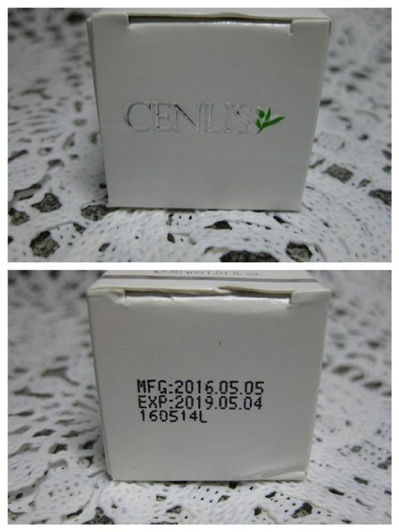  CENLIS聖黎詩淨白無瑕精華液