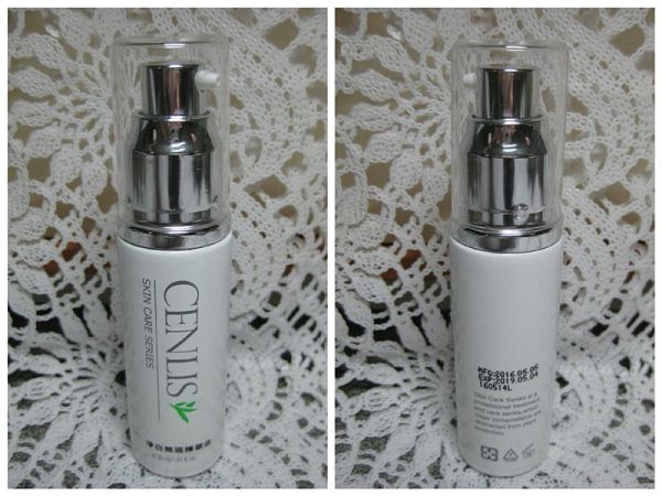  CENLIS聖黎詩淨白無瑕精華液