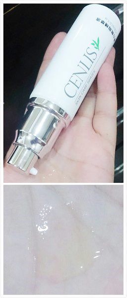  CENLIS聖黎詩淨白無瑕精華液