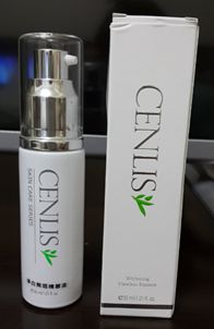  CENLIS聖黎詩淨白無瑕精華液