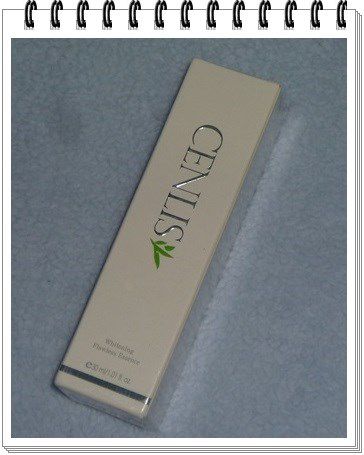  CENLIS聖黎詩淨白無瑕精華液