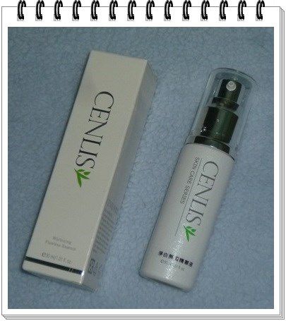  CENLIS聖黎詩淨白無瑕精華液
