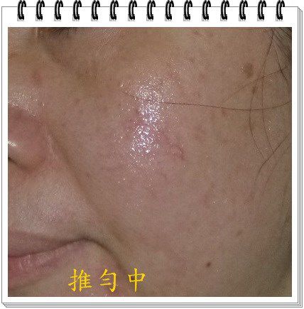  CENLIS聖黎詩淨白無瑕精華液