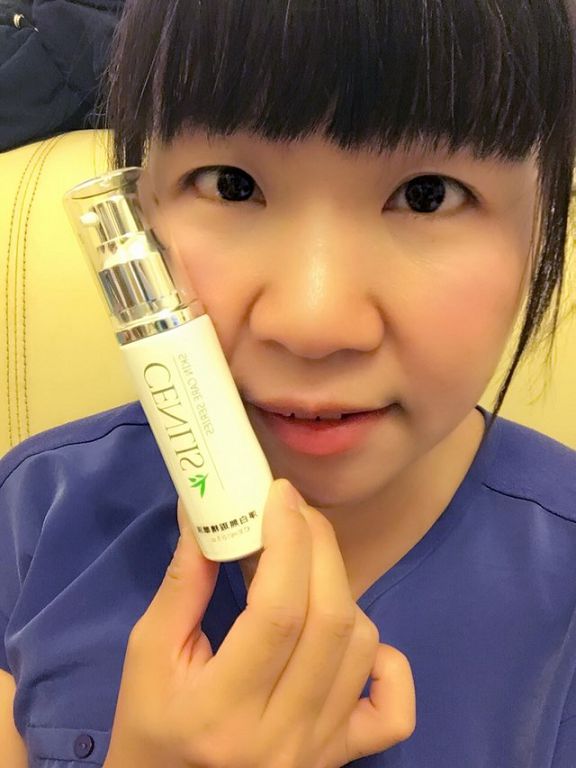  CENLIS聖黎詩淨白無瑕精華液