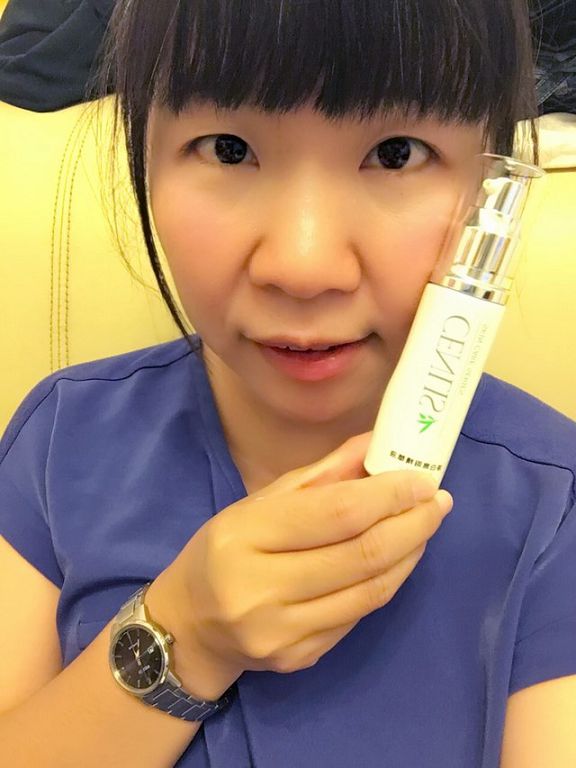  CENLIS聖黎詩淨白無瑕精華液