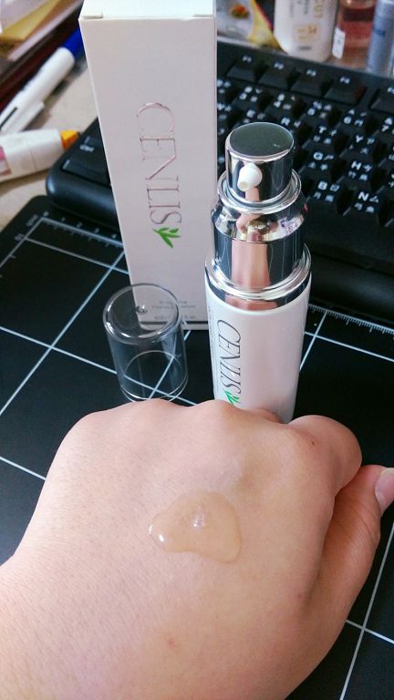  CENLIS聖黎詩淨白無瑕精華液