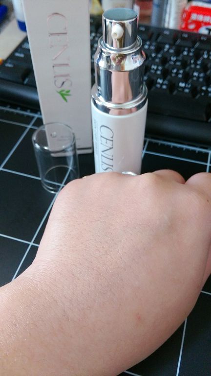  CENLIS聖黎詩淨白無瑕精華液