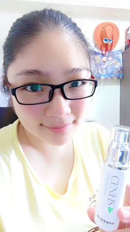  CENLIS聖黎詩淨白無瑕精華液