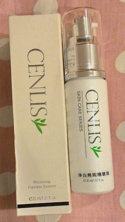  CENLIS聖黎詩淨白無瑕精華液
