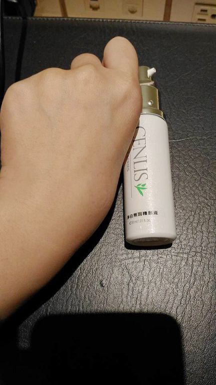  CENLIS聖黎詩淨白無瑕精華液