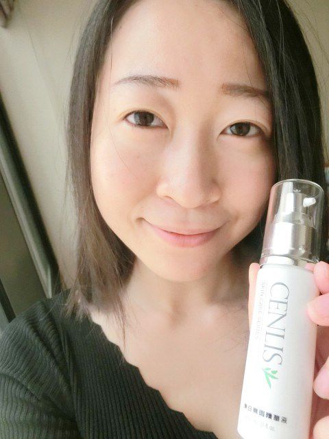  CENLIS聖黎詩淨白無瑕精華液