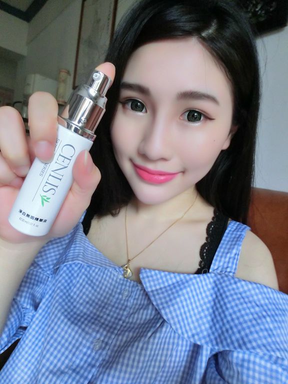  CENLIS聖黎詩淨白無瑕精華液