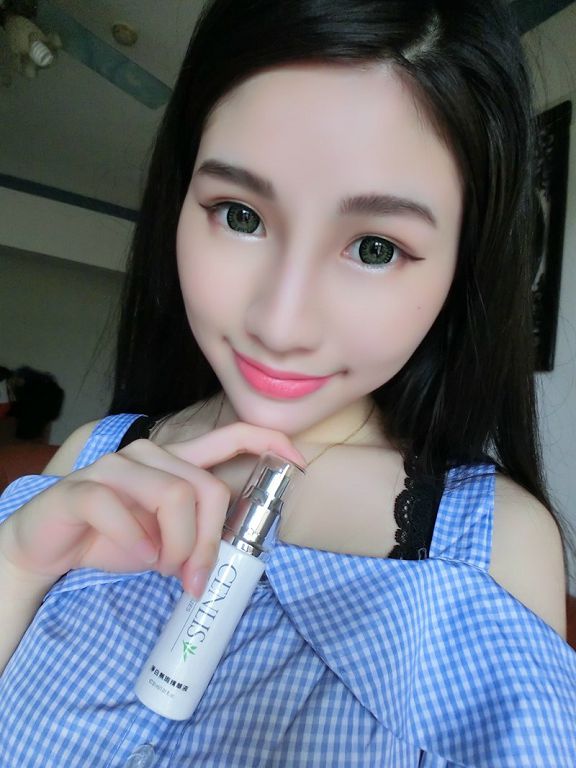  CENLIS聖黎詩淨白無瑕精華液