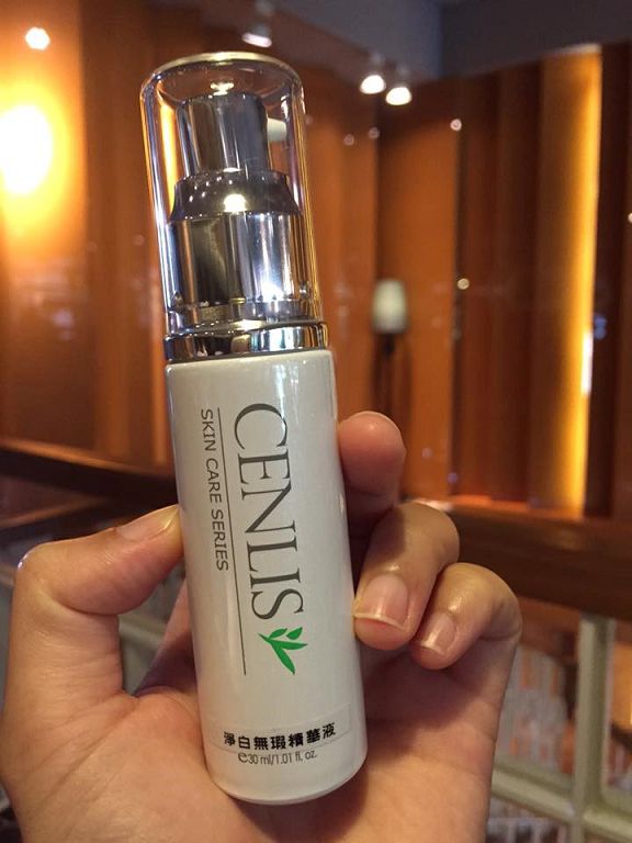  CENLIS聖黎詩淨白無瑕精華液