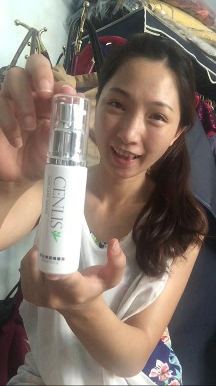  CENLIS聖黎詩淨白無瑕精華液