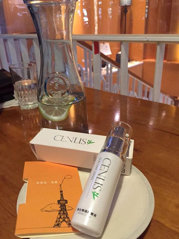  CENLIS聖黎詩淨白無瑕精華液