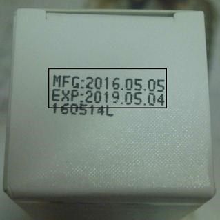  CENLIS聖黎詩淨白無瑕精華液