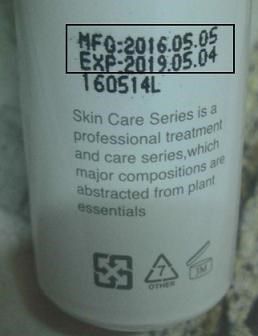  CENLIS聖黎詩淨白無瑕精華液