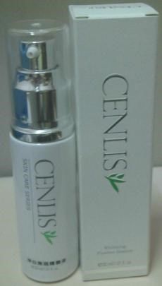  CENLIS聖黎詩淨白無瑕精華液