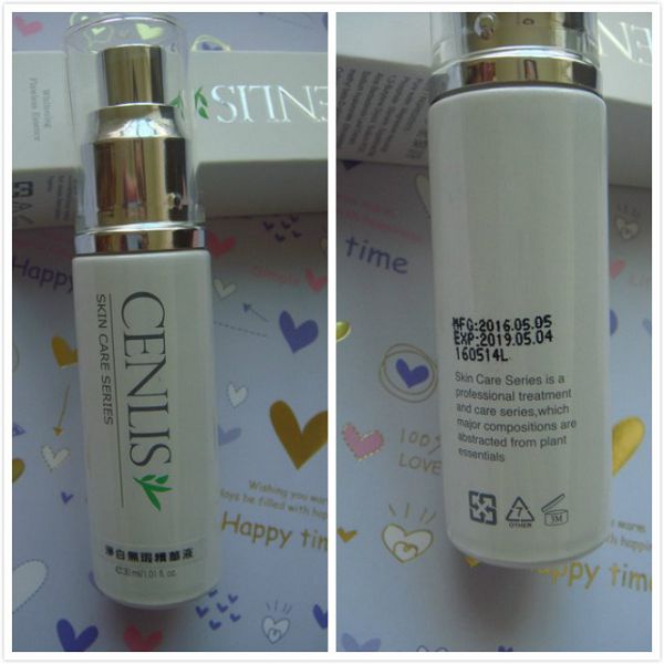  CENLIS聖黎詩淨白無瑕精華液