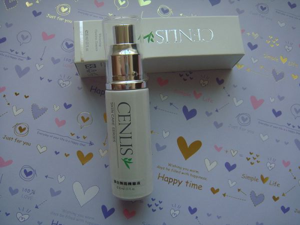  CENLIS聖黎詩淨白無瑕精華液