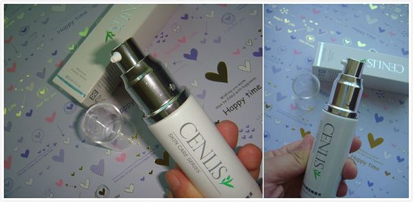  CENLIS聖黎詩淨白無瑕精華液