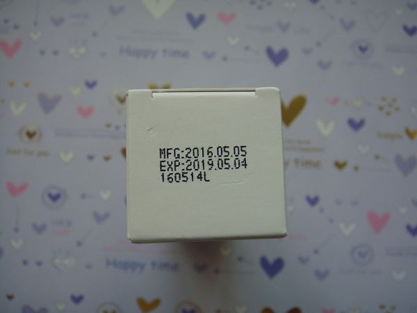  CENLIS聖黎詩淨白無瑕精華液