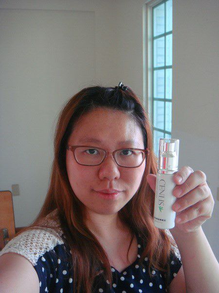  CENLIS聖黎詩淨白無瑕精華液