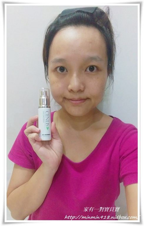  CENLIS聖黎詩淨白無瑕精華液