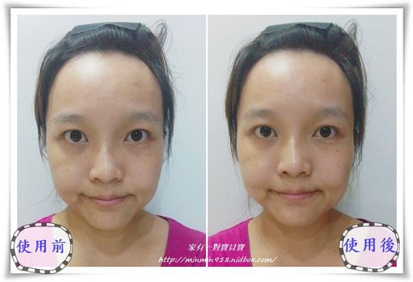  CENLIS聖黎詩淨白無瑕精華液